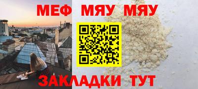 скорость Гусь-Хрустальный