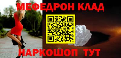 герыч Гусев