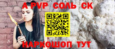 скорость Гусь-Хрустальный
