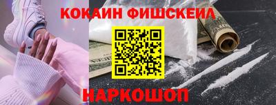 скорость Гусь-Хрустальный