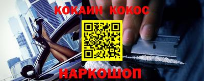 скорость Гусь-Хрустальный