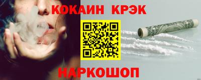 герыч Гусев