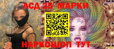 герыч Гусев