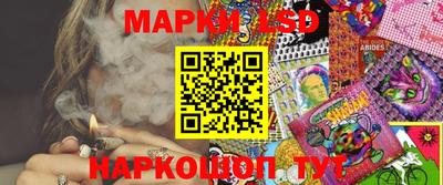 герыч Гусев