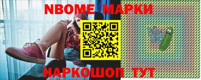 скорость Гусь-Хрустальный