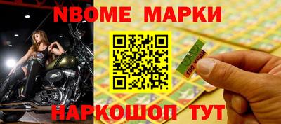 герыч Гусев