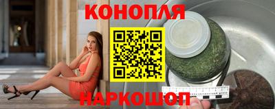 скорость Гусь-Хрустальный