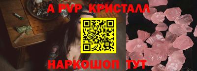 герыч Гусев