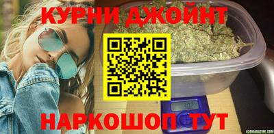 скорость Гусь-Хрустальный