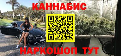 скорость Гусь-Хрустальный