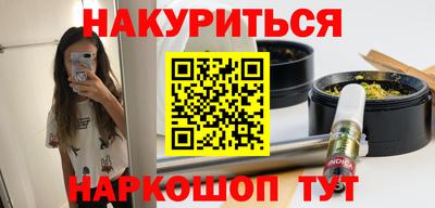 герыч Гусев