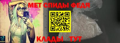 крисы Гусиноозёрск