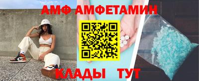 крисы Гусиноозёрск