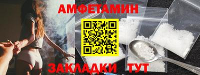 герыч Гусев