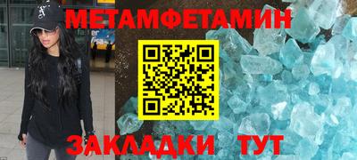 герыч Гусев