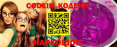 скорость Гусь-Хрустальный