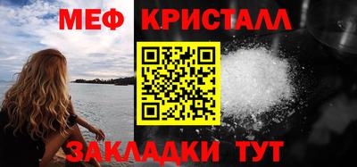 герыч Гусев