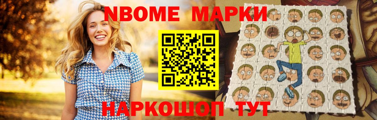 ЛСД экстази кислота  omg ссылки  LSD-25 экстази  Киров  Вход с VPN  ЛСД экстази ecstasy 